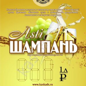 Вайсберг Пшеничное / Weis Berg Бочкари бутылка 0,5 х 12 шт