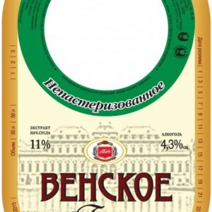 Венское Барное 50 л