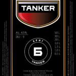Пиво Бриг (Tanker) лагер кег 30 л Россия