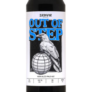 Пиво "Out Of Step Non-Alcoholic Beer - Pale Ale" Безалкогольное Zagavor Brewery