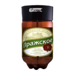 Пиво «Пражское» Бавария Лагер кег 30 л