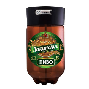 Пиво Лакинское светлое ЛАКИНСКИЙ ПИВЗАВОД лагер ПЭТ кег 30л
