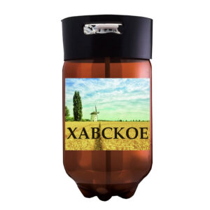Пиво «Хавское пшеничное» нефильтрованное пшеничное RIGHT BREWERY вайсбир кег 30л