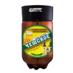 Пиво «Чешское» пастеризованное МОРШАНСКИЙ ПИВЗАВОД Pilsner ПЭТ кег 30л