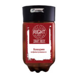 Пиво «Бавария» нефильтрованное RIGHT BREWERY лагер кег 30л
