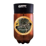 Пиво Горыныч BREWLOK Stout кег 20л