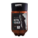 Пиво Игра Теней Atmosphere Brewery Milk Stout кег 20л