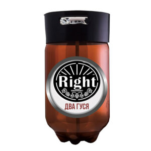Пиво "Два Гуся" RIGHT BREWERY кег 30 л