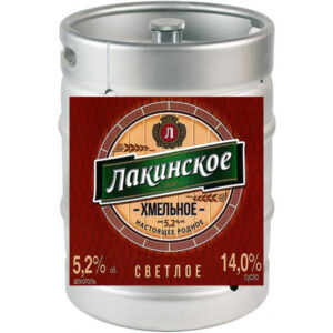 Пиво Классическое Хмельное Лакинский Пивзавод лагер кег 30л