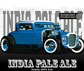 Пиво India Pale Ale (Columbus & Citra) Custom Brewery светлое фильтрованное кег 30 л