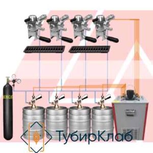 Комплект пивного оборудования "Тубир Премиум" на 4 сорта