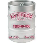 Пиво Пшеничное нефильтрованное светлое Кег 30 л Россия (Косоухофф)