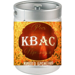 Квас «Хлебный живой» РОСЪ Мет кег 50л