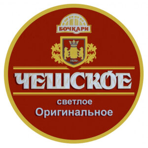 Чешское светлое оригинальное Бочкари бутылка 0,5 х 20 шт
