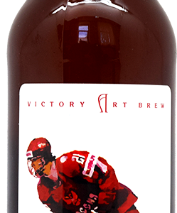 Рэд Машин ИПА (RED MACHINE IPA) Виктори Арт Брю упаковка бутылка 0,5 х 20 шт