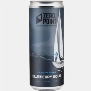 Пиво "Сила Ветра Blueberry Sour" Безалкогольное Zero Point Brewery банка 0,33 ящик 20шт