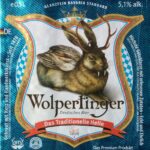 Пиво Wolpertinger Das Traditionelle Helle (Хель) Кег 30 л Германия