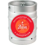 Сидр с соком барбариса St. Anton "Топаз" полусладкий в кегах 30 л Россия