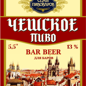 Чешское для Баров 30 л