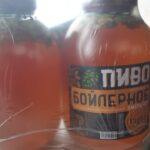 Пиво «Бойлерное Хмельное» Right Brewery (РайтБревери) фильтрованное лагер 3л