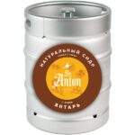 Сидр с медом St. Anton "Янтарь" полусладкий в кегах 30 л Россия
