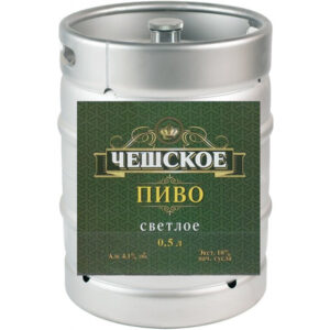 Пиво "Чешское" светлое Афанасий Лагер МЕТ кег 30 л