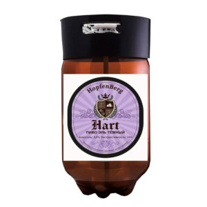 Пиво "Hart" Темное HopfenBerg Эль ПЭТ кег 30 л