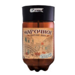 Пиво "Марочное" светлое Салаир Лагер ПЭТ кег 30 л