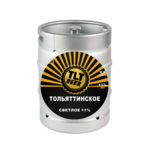 Пиво "ТОЛЬЯТТИНСКОЕ светлое" SUPER GOOD кег МЕТ 30л