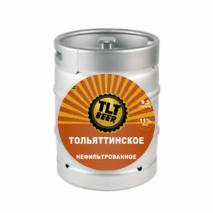 Пиво "ТОЛЬЯТТИНСКОЕ НЕФИЛЬТРОВАННОЕ" светлое SUPER GOOD Лагер кег МЕТ 30л